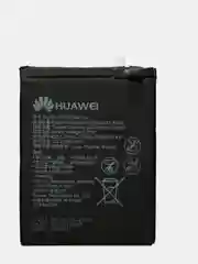 Аккумуляторная батарея (АКБ) для Huawei HB386280ECW (P10 / Honor 9 / 9 Premium) 3200mAh