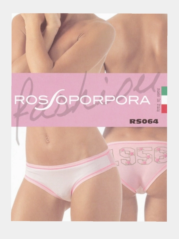 Трусы хлопковые слипы Rossoporpora RS064