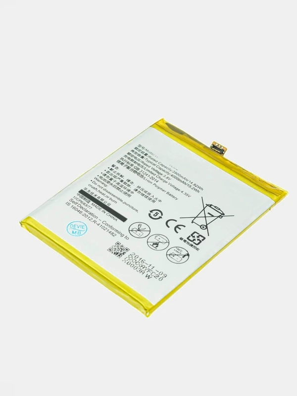 Аккумуляторная батарея (АКБ) для Huawei HB526379EBC (Y6 Pro / Honor 4C Pro) 3900 mAh