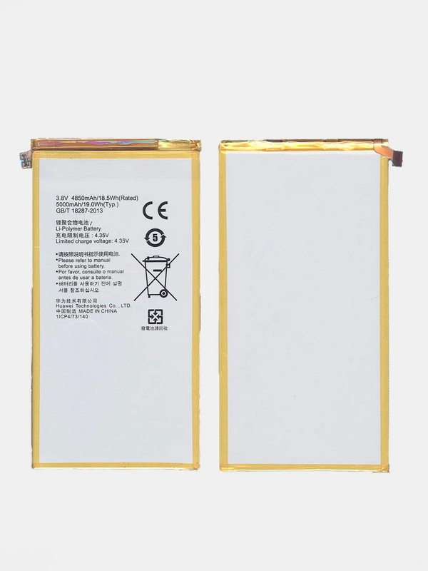Аккумуляторная батарея (АКБ) для Huawei HB3873E2EBC (Mediapad X1/7D-501L) 4850mAh