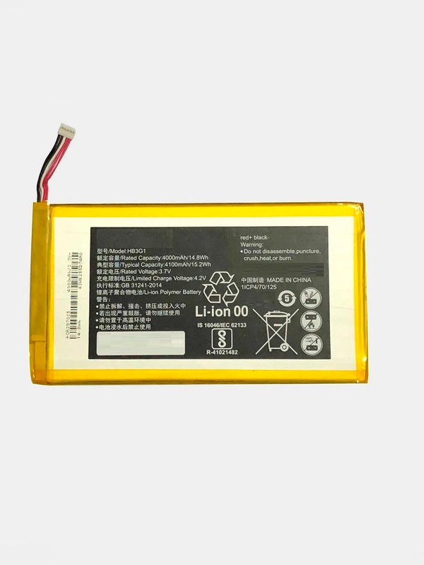 Аккумуляторная батарея (АКБ) для Huawei HB3G1 / HB3G1H (MediaPad 7 Lite) 4000 mAh