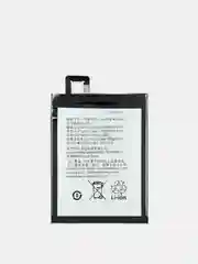 Аккумуляторная батарея (АКБ) для Lenovo (Леново) BL250 (Vibe S1)