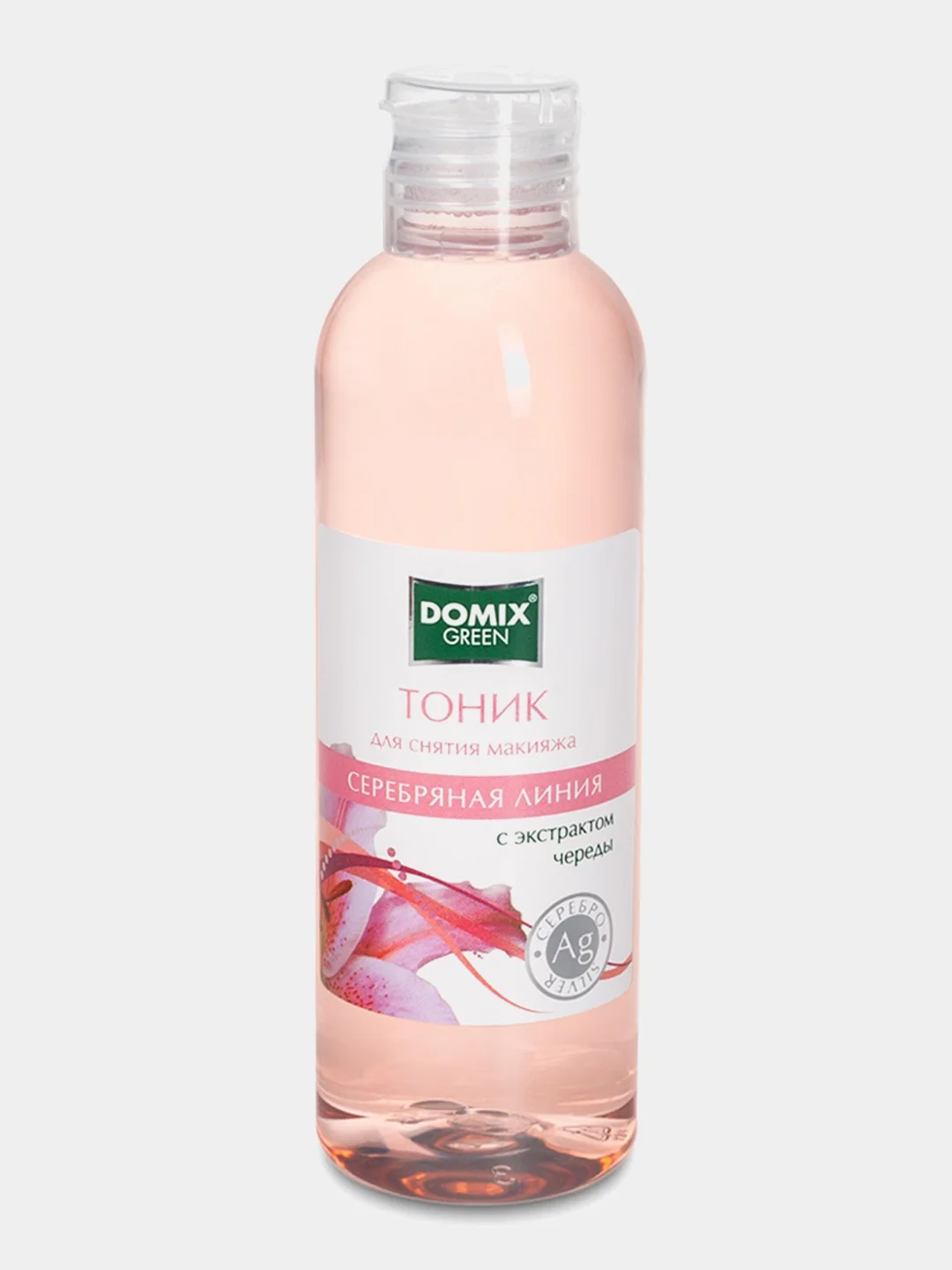 Тоник для лица DOMIX Green "серебряная линия", 200 мл
