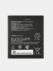 Аккумуляторная батарея для Lenovo (Леново) BL264 ﻿Vibe C2 Power