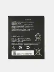 Аккумуляторная батарея для Lenovo (Леново) BL264 ﻿Vibe C2 Power