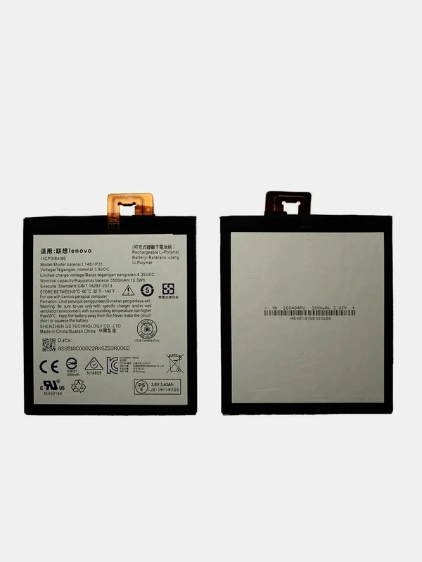 Аккумуляторная батарея (АКБ)  для Lenovo (Леново) L14D1P31 (PB1-770) 3500 mAh