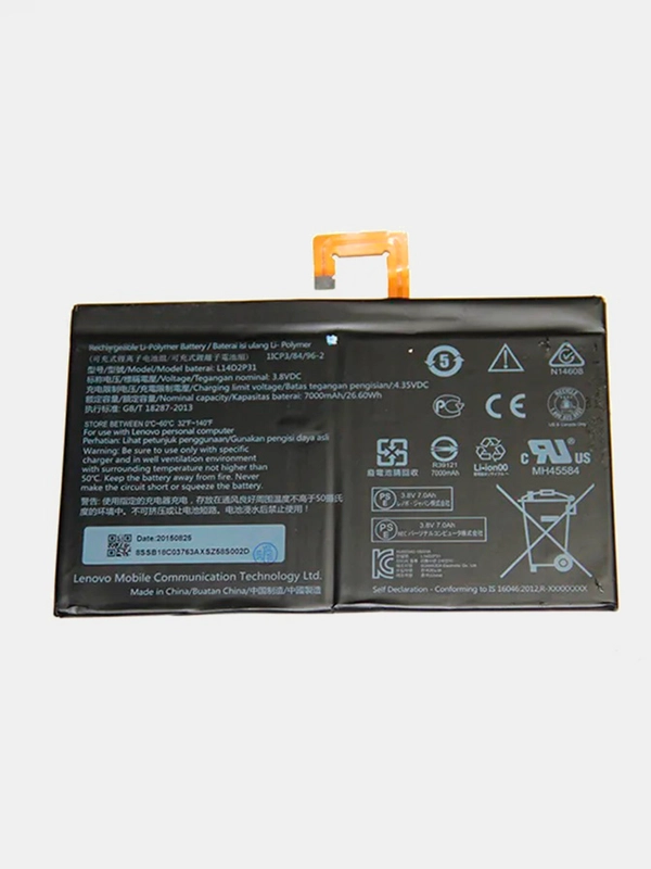 Аккумуляторная батарея (АКБ) для Lenovo (Леново) L14D2P31 (A10-70 X30F M) 7000 mAh