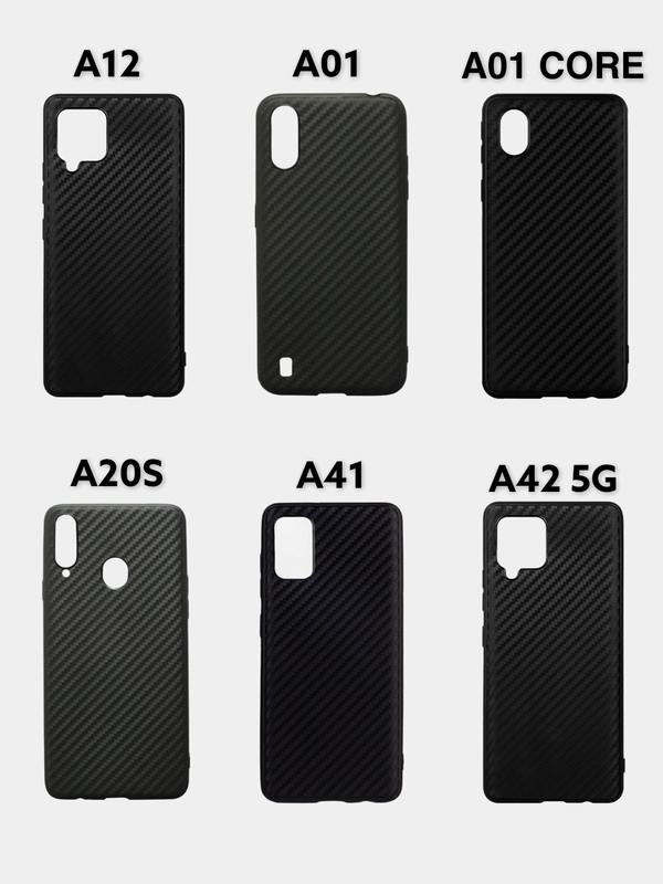 Карбоновый силиконовый чехол для Samsung A01, A01 CORE, A12, A20S, A41, A42 5G