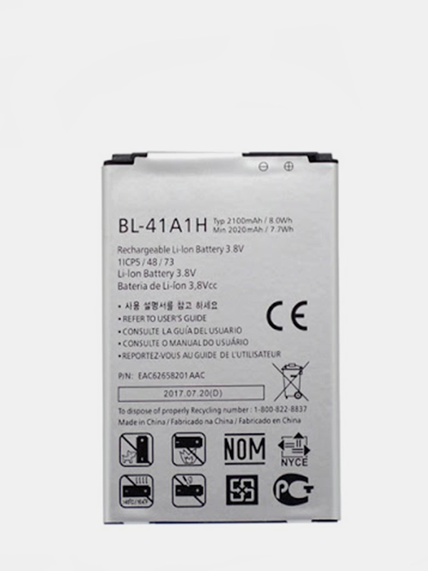 Аккумуляторная батарея (АКБ) для LG BL-41A1H (K200 / F60 / D390 / LS660) 2100 mAh