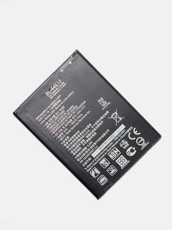 Аккумуляторная батарея (АКБ) для LG BL-44E1F (M400DY Stylus 3) 3200 mAh