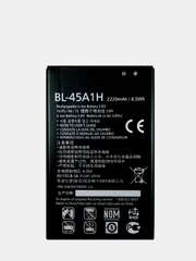Аккумуляторная батарея (АКБ) для LG BL-45A1H (K10/LG K410/LG K10/LTE LG K430DS)