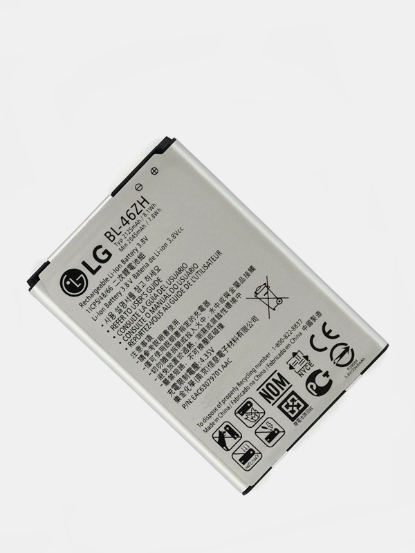 Аккумуляторная батарея (АКБ) для LG BL-46ZH (K7 / K8 X210 / K350/X210DS) 2125 mAh