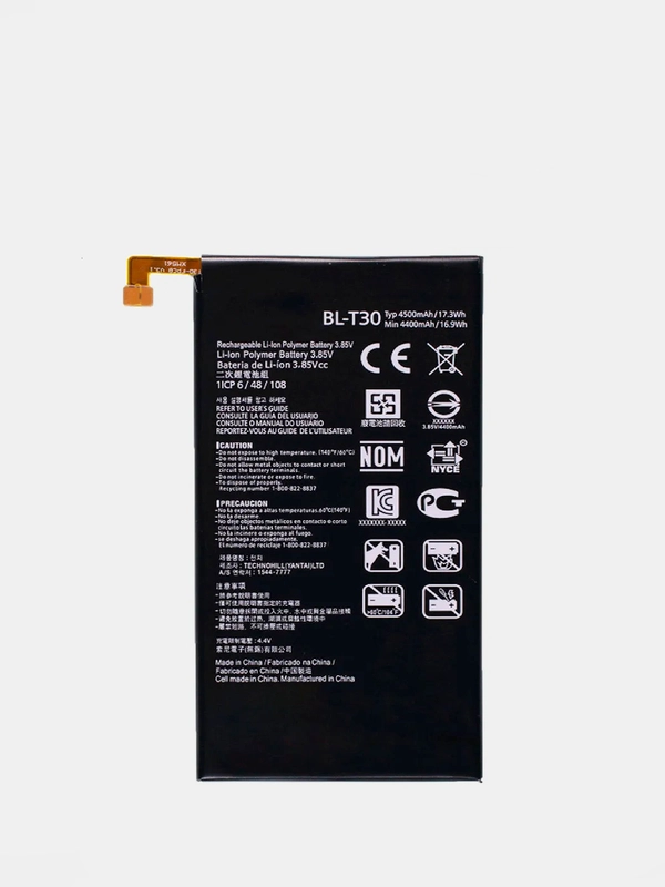 Аккумуляторная батарея (АКБ) для LG BL-T30 LG X Power 2 M320.