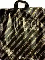 Пакет полиэтиленовый "Золотая полоса" с ручкой, 44x40 см, 50 шт