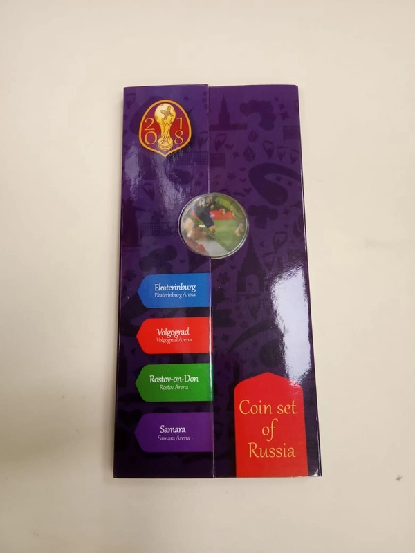 Альбом для монет, посвященных ЧМ по футболу 2018 года