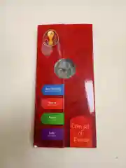 Красный альбом для монет, посвященных ЧМ по футболу 2018 года