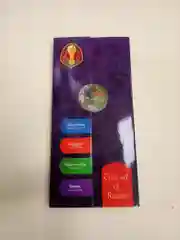 Фиолетовый альбом для монет, посвященных ЧМ по футболу 2018 года