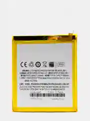 Аккумуляторная батарея (АКБ) для Meizu (Мейзу) BA612 (M5S) 3000mAh