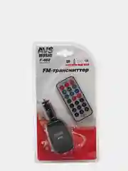 MP3 плеер, FM-трансмиттер, с дисплеем и пультом, AVS