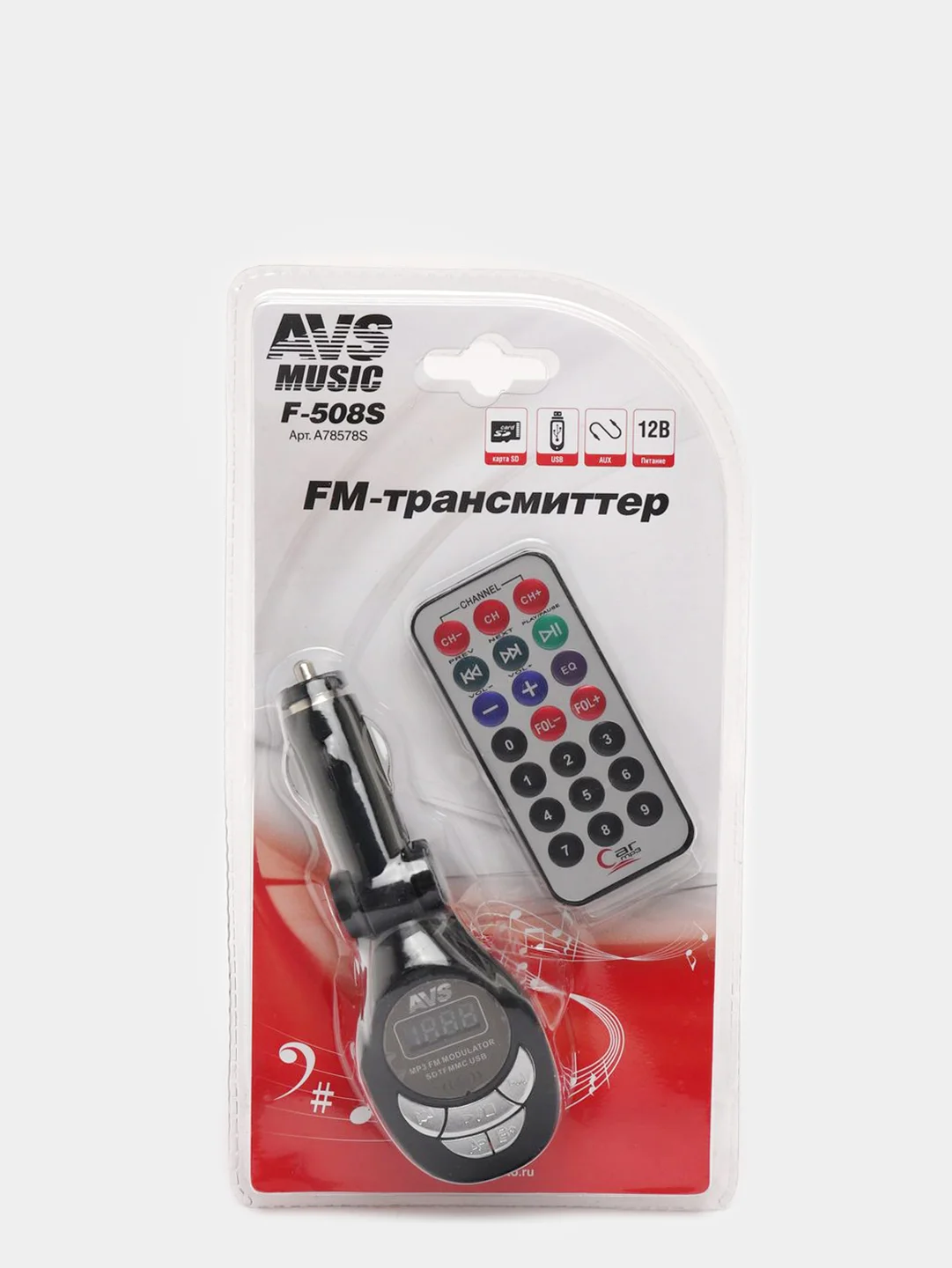 MP3 плеер, FM-трансмиттер, с дисплеем и пультом, AVS