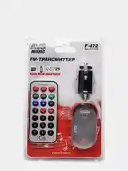 MP3 плеер, FM-трансмиттер, с дисплеем и пультом, AVS