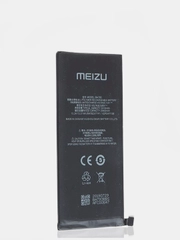 Аккумуляторная батарея (АКБ) для Meizu (Мейзу) BA793 (Pro 7 Plus) 3510mAh