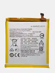 Аккумуляторная батарея для Nokia (Нокиа) HE319 / Nokia 3 Dual Sim