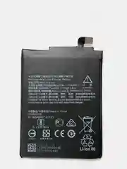 Аккумуляторная батарея (АКБ) для Nokia (Нокиа) HE338 (Nokia 2/2.1)