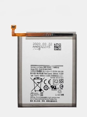 Аккумуляторная батарея (АКБ) для Samsung Galaxy A51 SM-A515F/DS EB-BA515ABY 4000 mAh