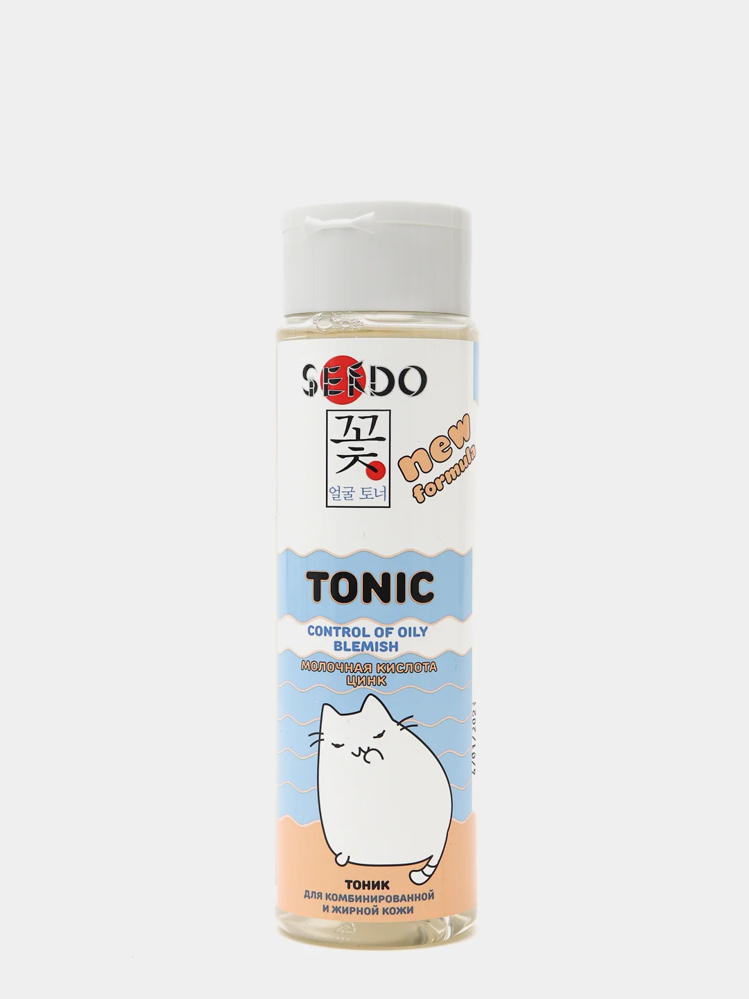 Тоник для лица Sendo, 250 мл