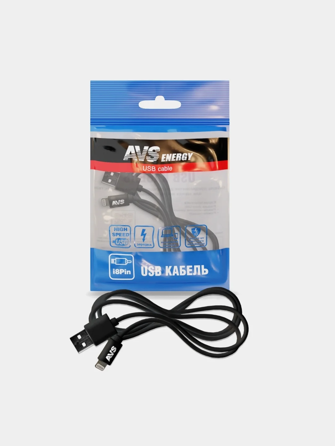 Кабель AVS для iPhone 5/6/7/8/X (1/2 м) магнитный, все модели