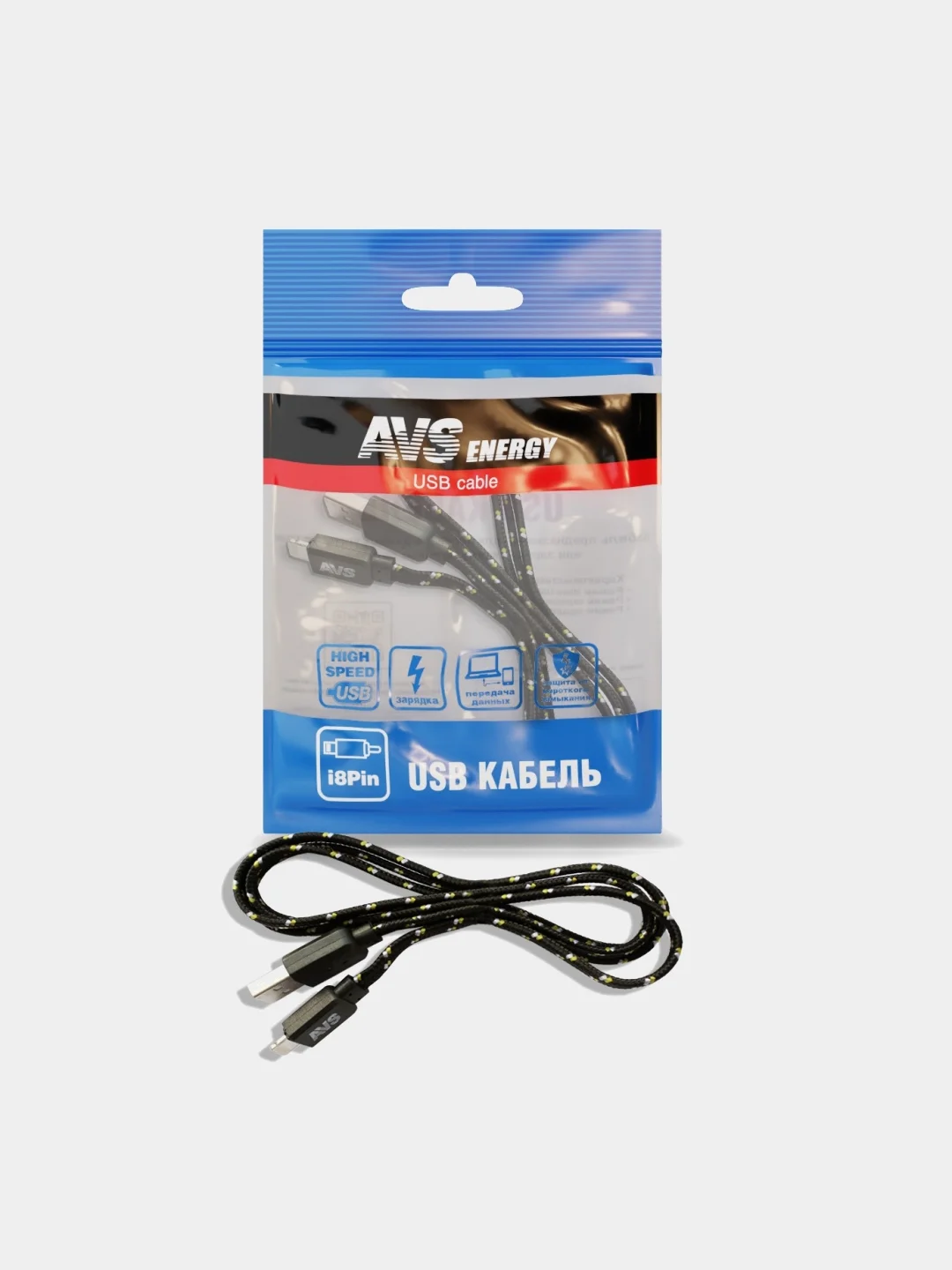 Кабель AVS для iPhone 5/6/7/8/X (1/2 м) магнитный, все модели