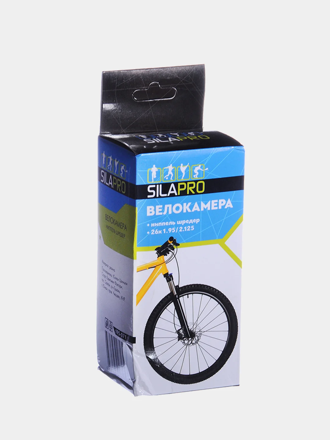Камера для велосипеда 20"и 26", велокамера с ниппелем Шредера