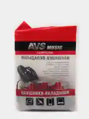 Наушники - вкладыши AVS все модели