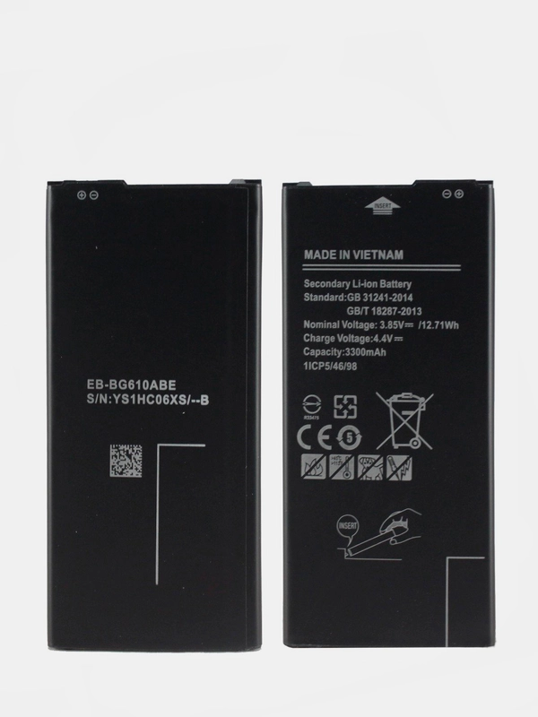 Аккумуляторная батарея (АКБ) для Samsung G610/G6100/J415(J7 Prime/ON7/J4 Plus) EB-BG610ABE