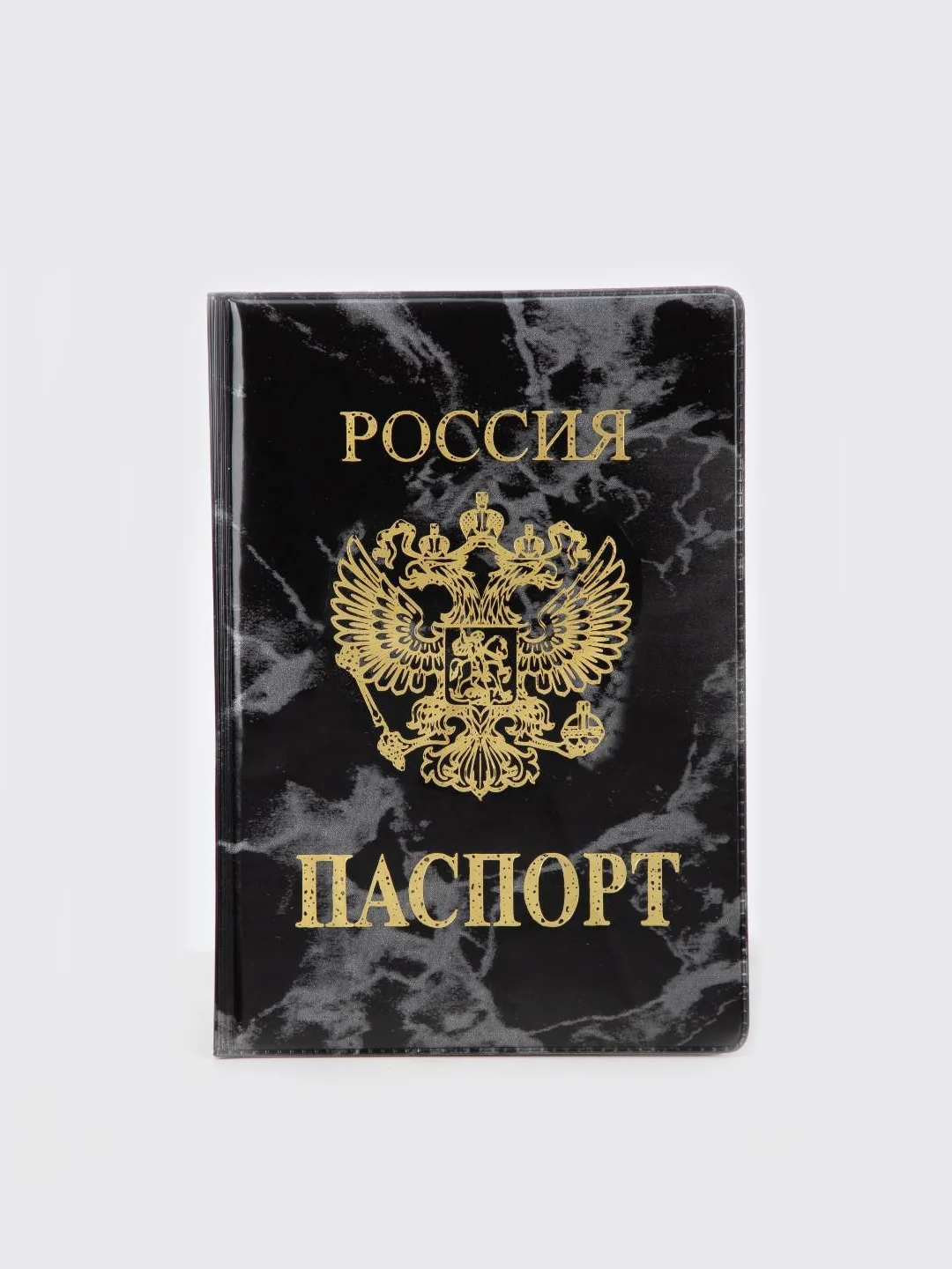 Черный обложка для паспорта с гербом России