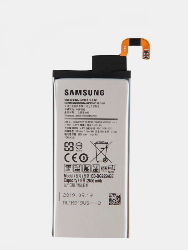 Аккумуляторная батарея (АКБ) для Samsung (Самсунг)Galaxy G925(S6 Edge)EB-BG925ABE 2600 mAh