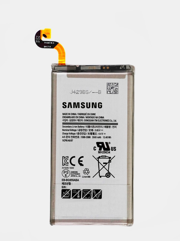 Аккумуляторная батарея (АКБ) для Samsung Galaxy  G955 (S8 Plus) (EB-BG955ABA) 3500 mAh