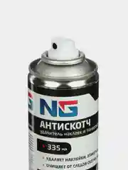 Удалитель наклеек и тонировочной пленки "Антискотч", аэрозоль, 335 мл