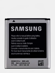 Аккумуляторная батарея (АКБ) для Samsung i8552 /I8530 /I8580 / G355H (EB585157LU) 2000 mAh