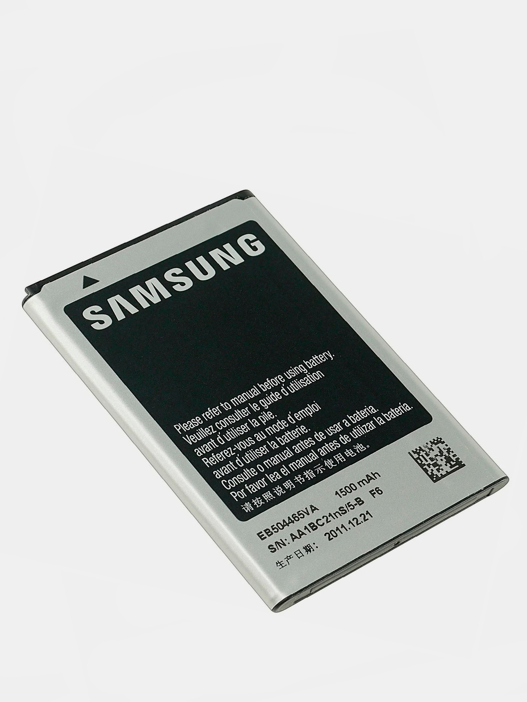 Аккумуляторная батарея (АКБ) для Samsung i8910 / B7300/ B7320/ S8500  (EB504465VU) 1700 mAh купить по цене 505.44 ₽ в интернет-магазине Магнит  Маркет