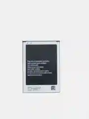 Аккумуляторная батарея (АКБ) для Samsung N7100/Galaxy Note II LTE  EB595675LU 3100 mAh