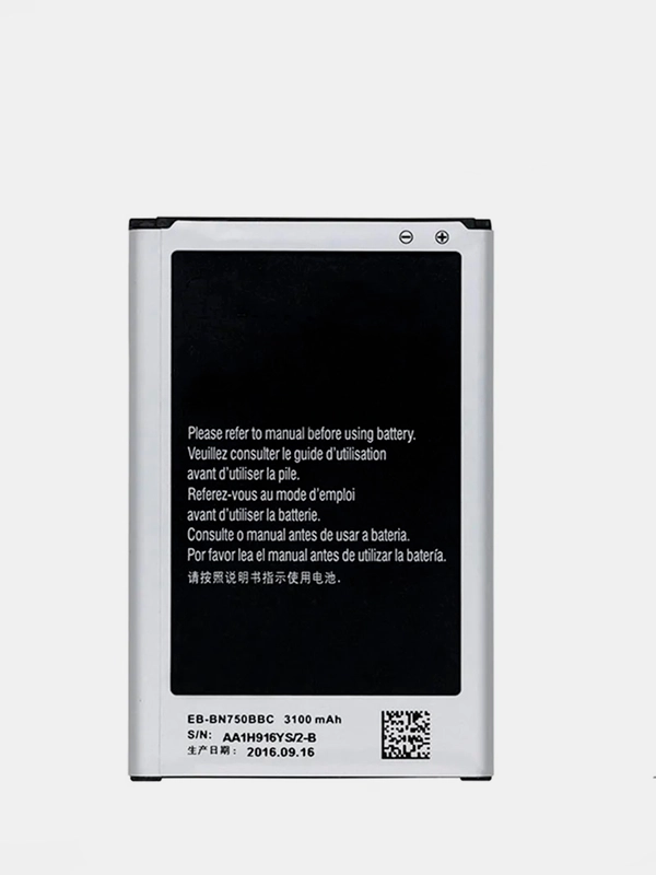 Аккумуляторная батарея (АКБ) для Samsung N7505 (Note 3/Neo) EB-BN750BBC 3100 mAh
