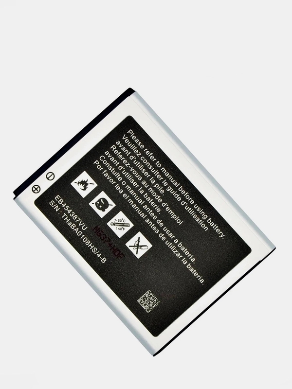Аккумуляторная батарея (АКБ) для Samsung S5360/S5300/S5380/B350/B5510 (EB454357VU)1200 mAh
