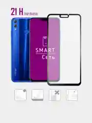 Стекло Swift Horse Huawei Honor 8X / 9 Lite / 9C / Honor 9X / Honor 9X Lite, олеофобное