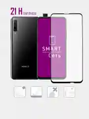 Стекло Swift Horse Huawei Honor 8X / 9 Lite / 9C / Honor 9X / Honor 9X Lite, олеофобное