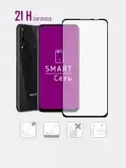 Стекло Swift Horse Huawei Honor 8X / 9 Lite / 9C / Honor 9X / Honor 9X Lite, олеофобное