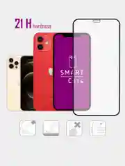 Стекло iPhone 12 / 12 Pro / 12 Pro Max / 12 Mini / iPhone 6 , олеофобное