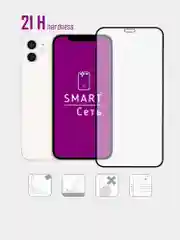 Стекло iPhone 12 / 12 Pro / 12 Pro Max / 12 Mini / iPhone 6 , олеофобное