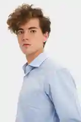 Рубашка мужская
